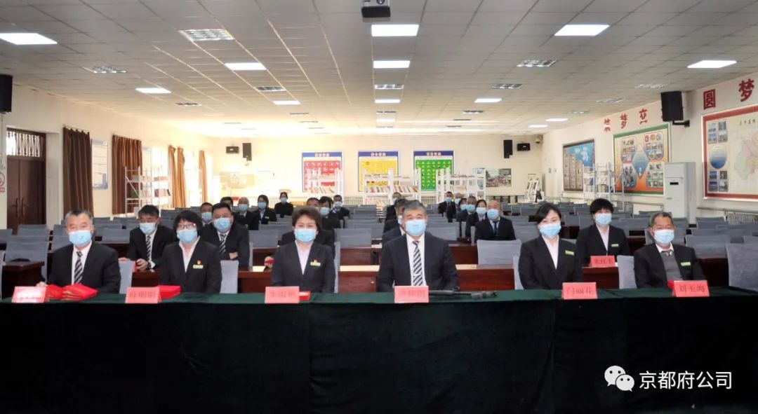 京都府駕校 京都府駕校