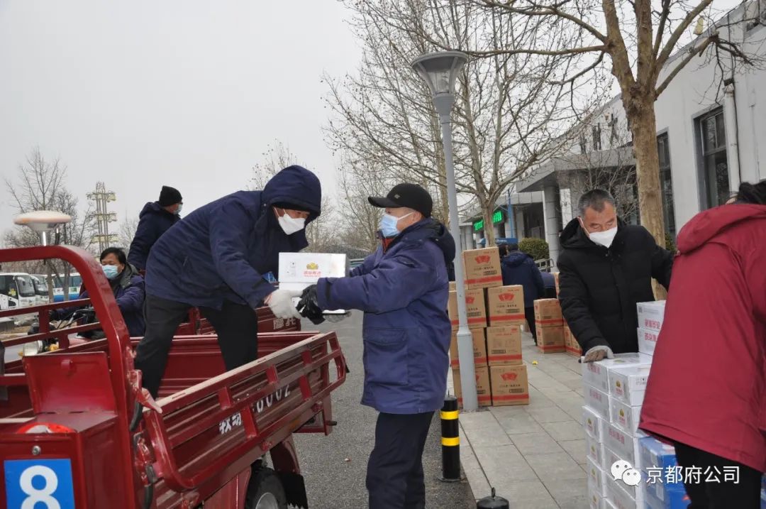 京都府駕校 京都府駕校