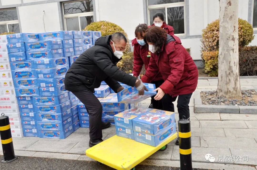 京都府駕校 京都府駕校