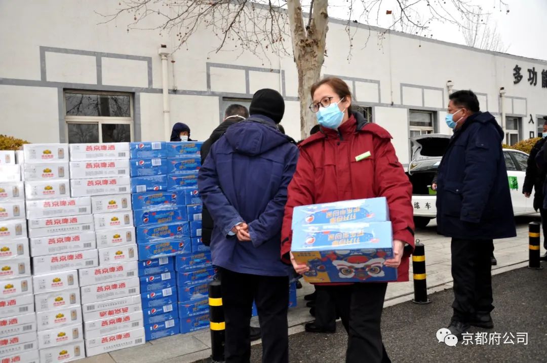 京都府駕校 京都府駕校