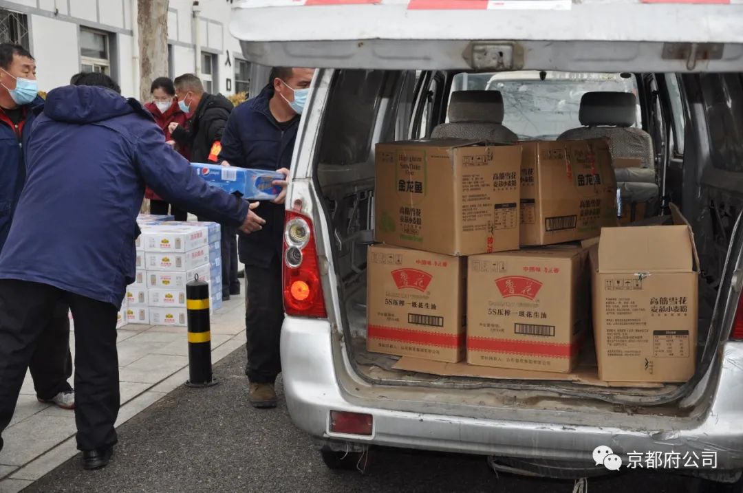 京都府駕校 京都府駕校