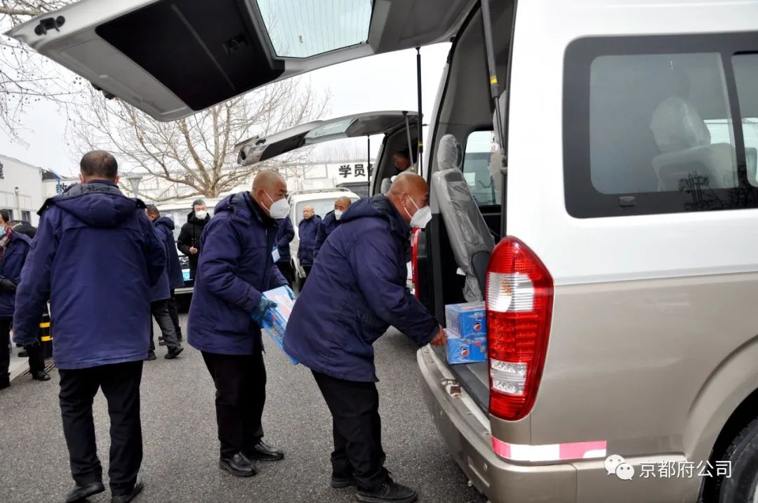京都府駕校 京都府駕校