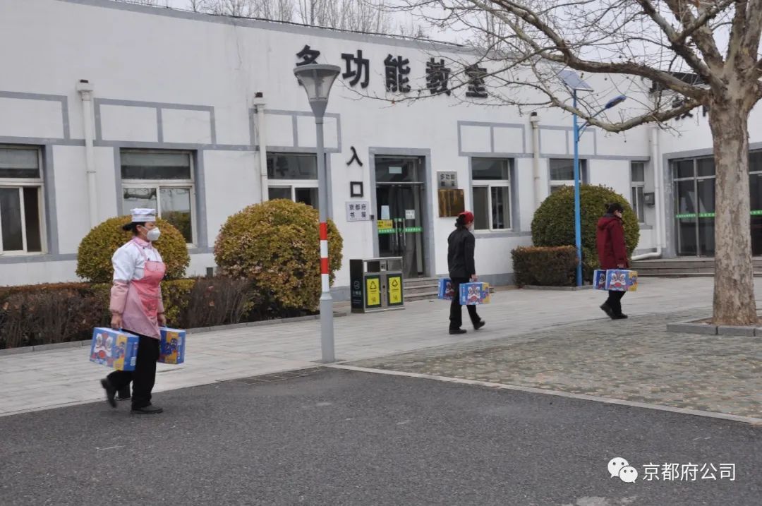 京都府駕校 京都府駕校
