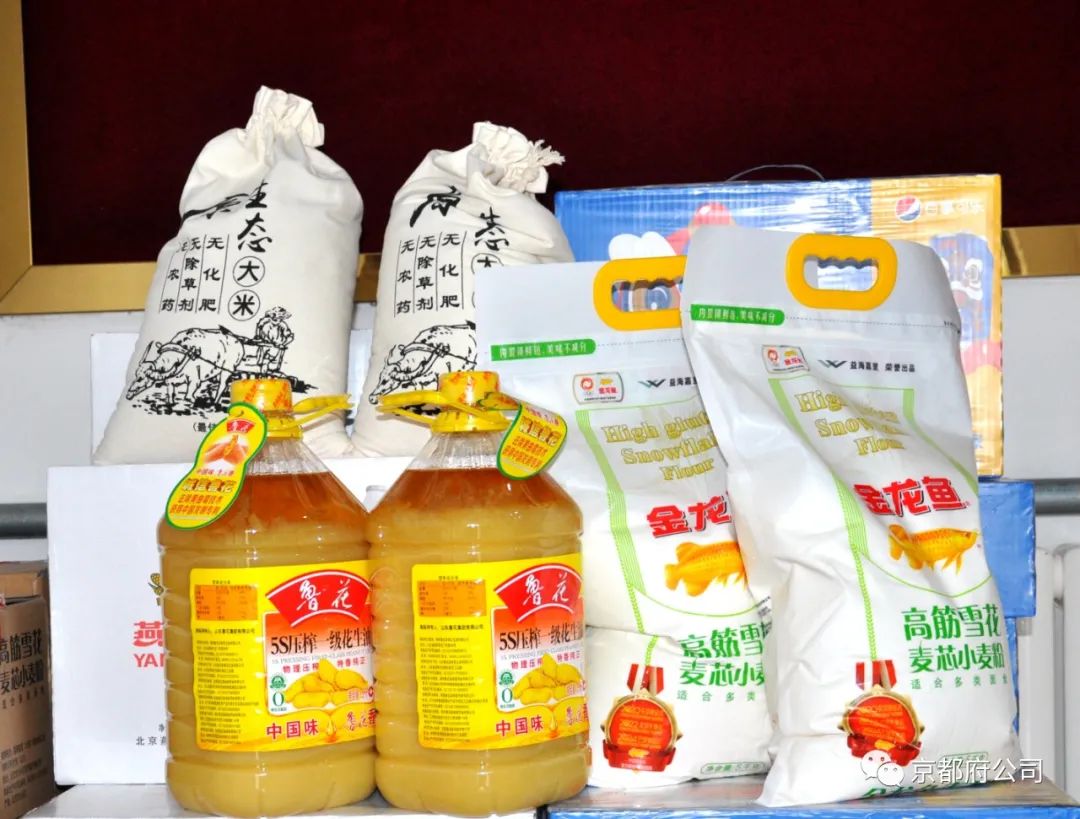 京都府駕校 京都府駕校