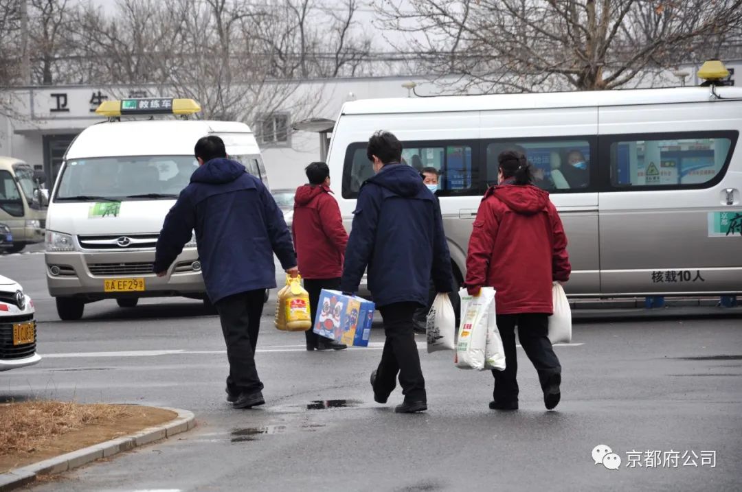 京都府駕校 京都府駕校