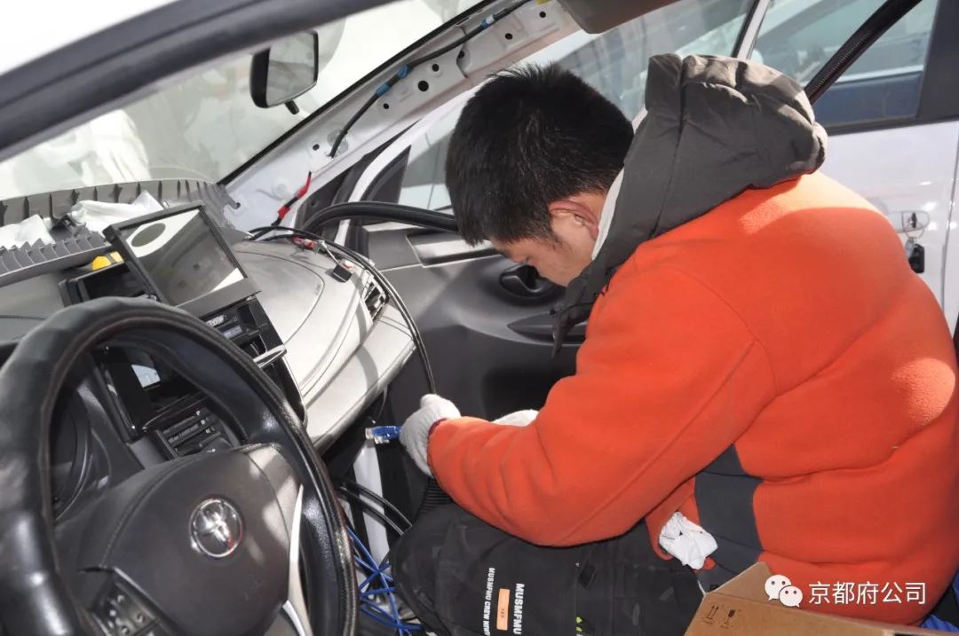 京都府駕校 京都府駕校