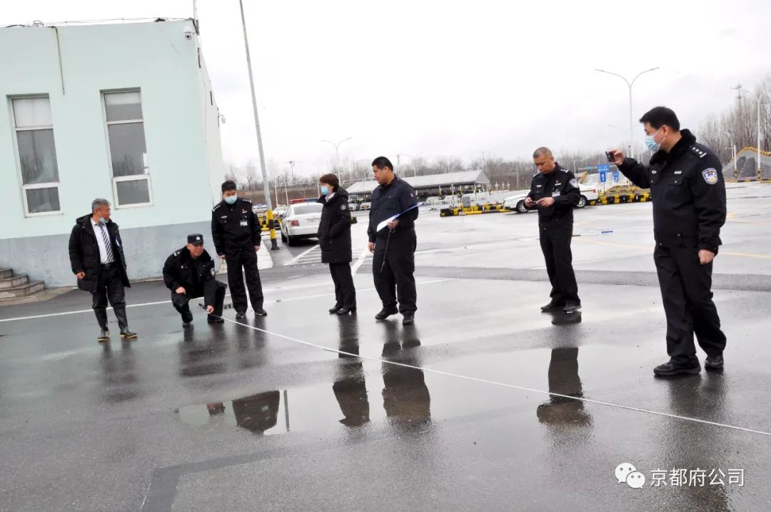 京都府駕校 京都府駕校