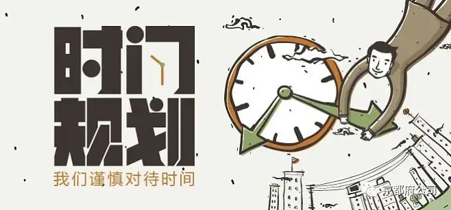 京都府駕校 京都府駕校