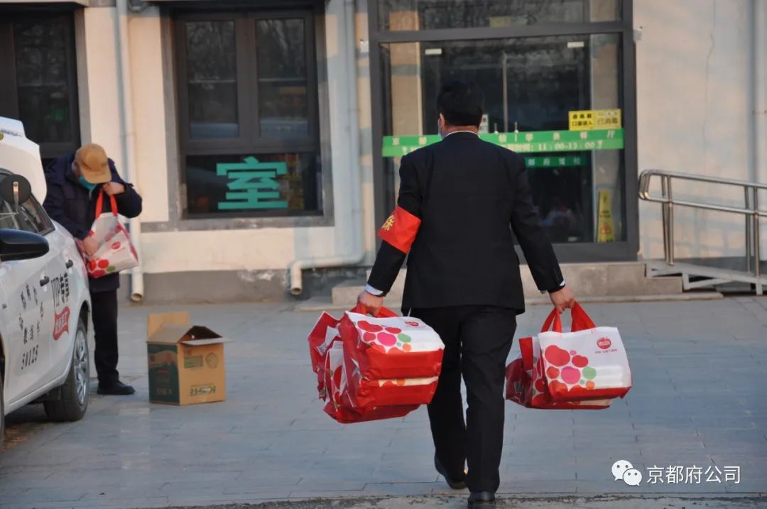 京都府駕校 京都府駕校