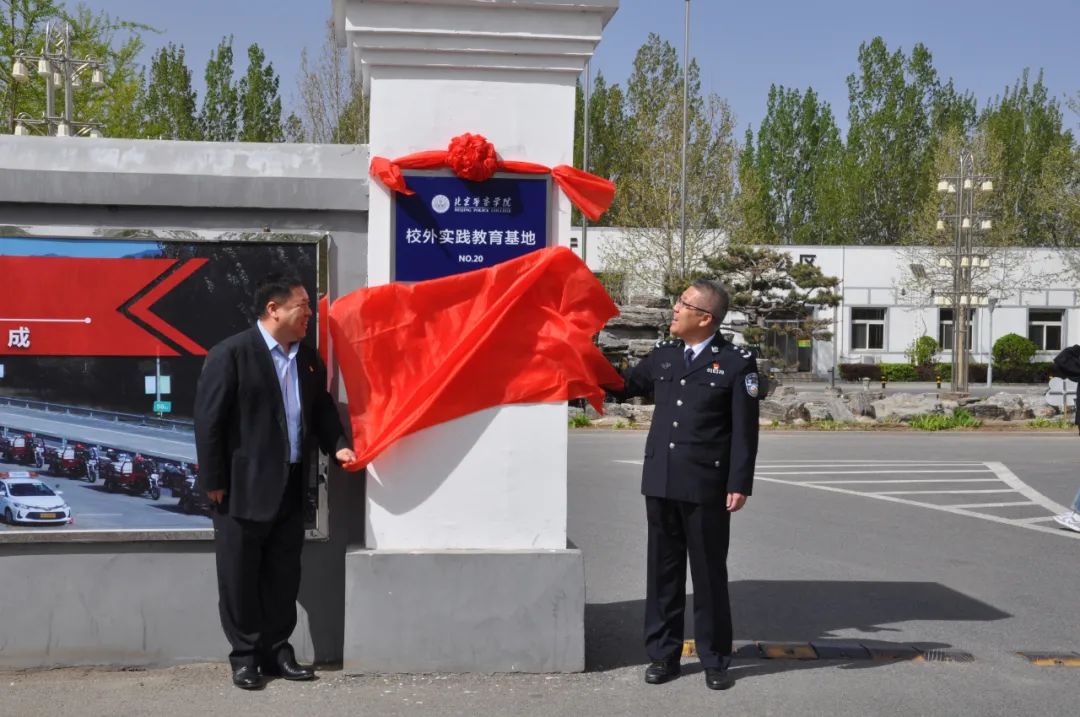 京都府駕校 京都府駕校