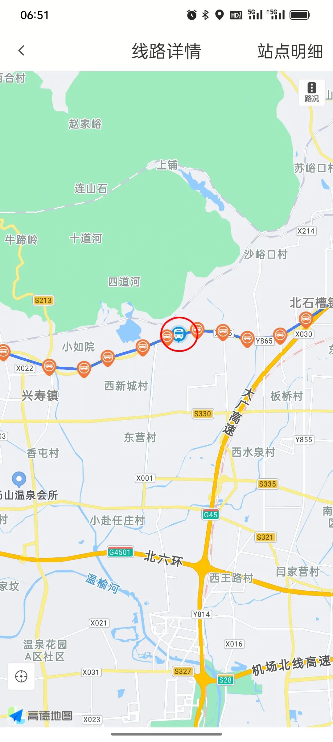 京都府駕校 京都府駕校