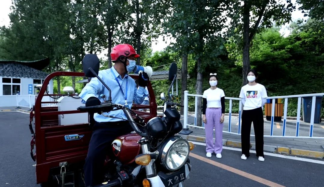 京都府駕校 京都府駕校