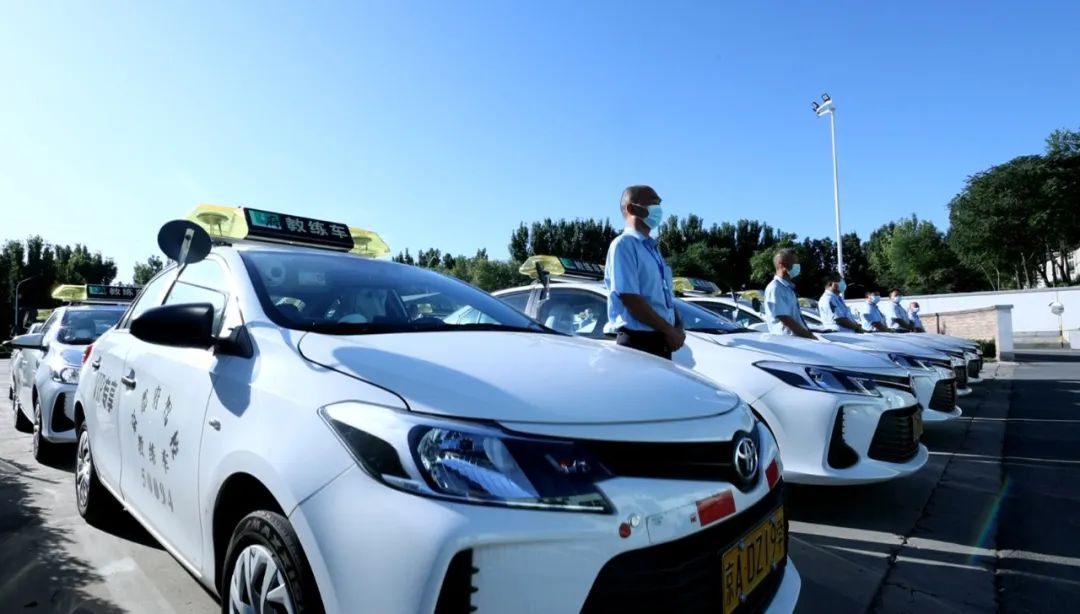 京都府駕校 京都府駕校