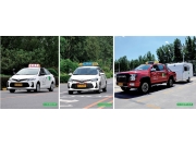 京都府駕校小車照片